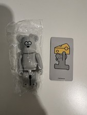 Series 51 Bearbrick Sealed