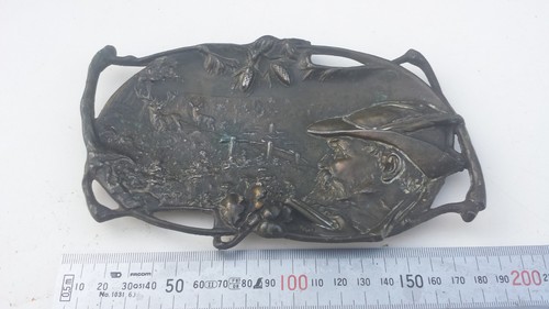 Ancien vide poche bronze - ancien,