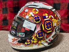 Casque intégral moto Arai
