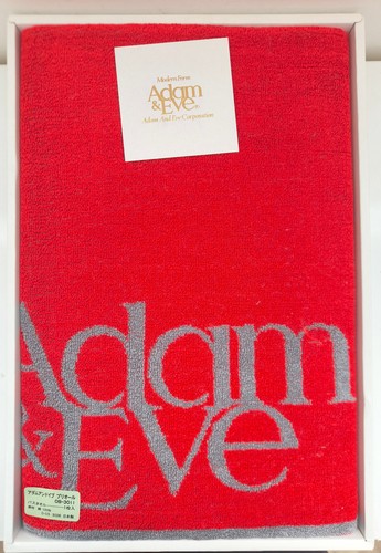 Serviette bain adam eve - &,