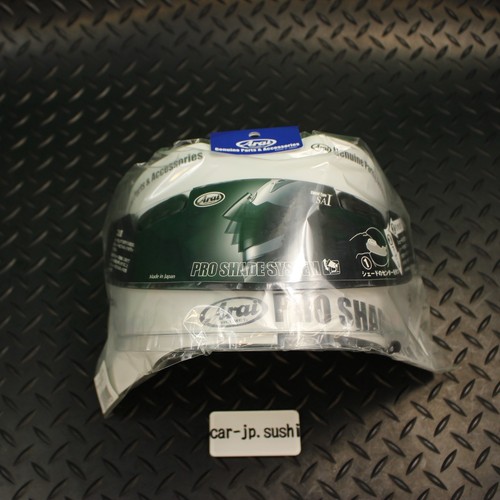 Arai genuine 7rr5 - arai, super