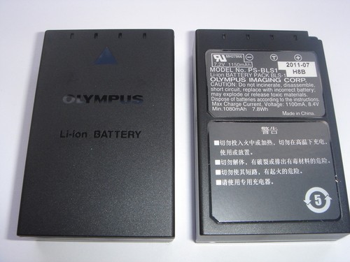 Batterie origine olympus - batterie,