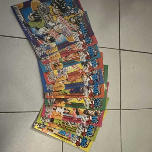 Dragon ball lot magazines - lot, en