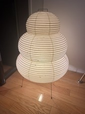 Authentic Noguchi 24N Lamp