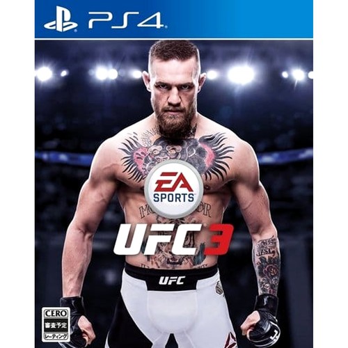 Sports ufc playstation 4 - ufc, 3