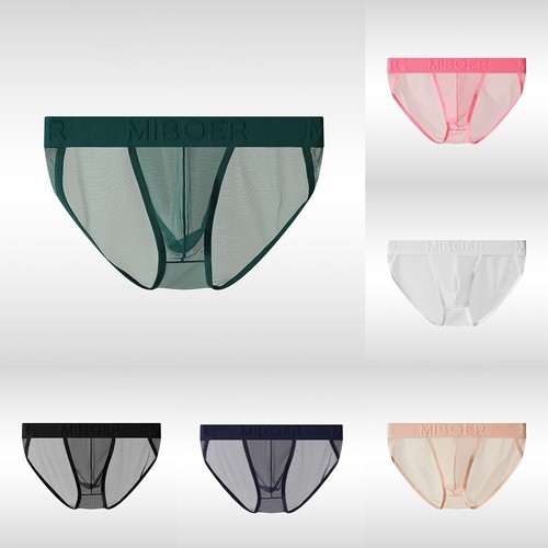 Slip homme maille