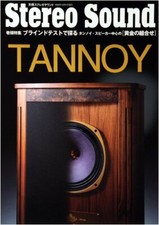 TANNOY Haut-Parleur Stéréo