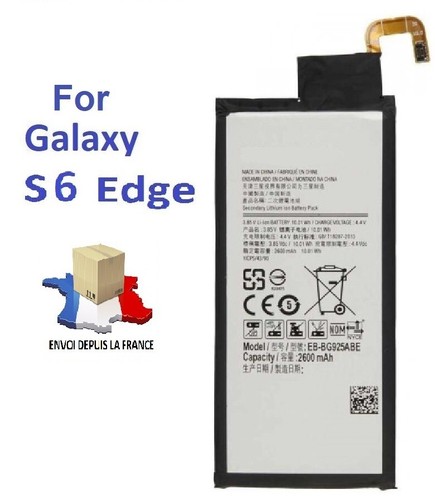Batterie pour samsung galaxy - batterie,
