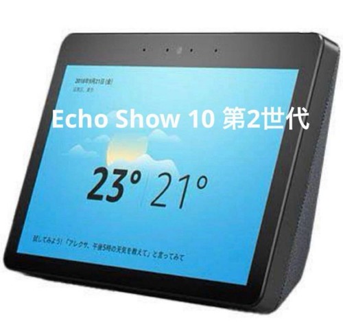 Amazon echo show 2nd - amazon,