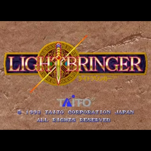 Usé light bringer dungeon - usé,