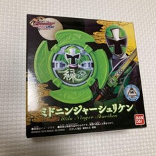 Power Rangers Ninja Sentai