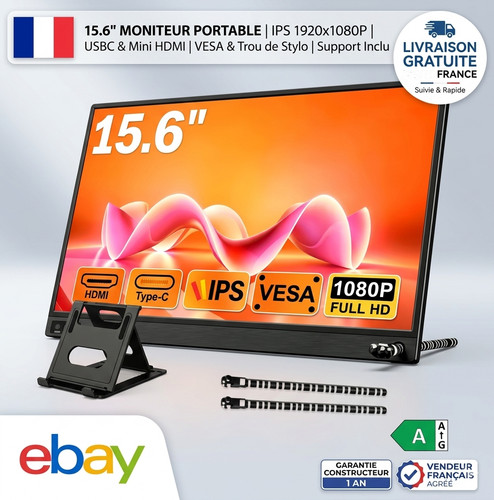 écran portable full hd - portable,