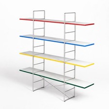 Étagère IKEA BYAKORRE 2025