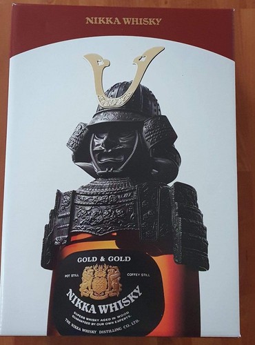 Whisky japonais samourai - whisky,