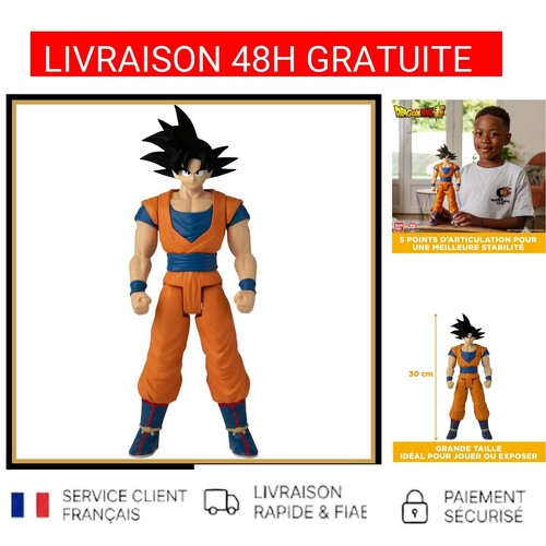 Figurine goku géante 30cm - figurine,
