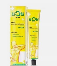 Namman Muay Thai Boxing Crème