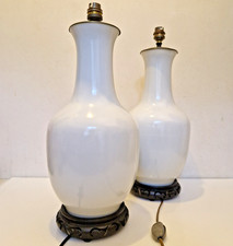 Chine - Paire de vases montés
