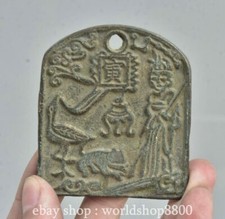 2.4" Antique Old Chinese Bronze Dynasty People beast Crane Waist tag Pendant