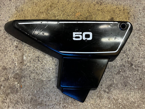 Yamaha 50 couvercle - yamaha, fs-1e