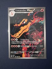 Carte Pokémon Dracaufeu Vstar