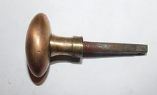 ANCIENNE POIGNÉE DE PORTE EN LAITON CARRÉ 6/8 . XIXe/XXe LOQUET CLENCHE PORTE 21