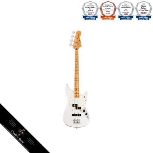 Fender player mustang - ii, mustang®