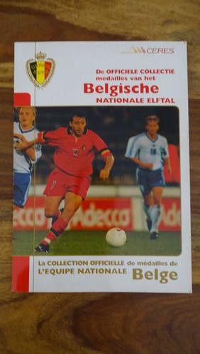Maillot football belgique - no,