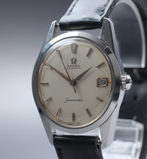 Vintage 1961 [Near Mint] Omega
