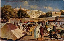 CPA AK NEVA MOROCCO sewing machines (1416200)