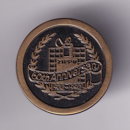 Rare pins pin tabac - pins, ..