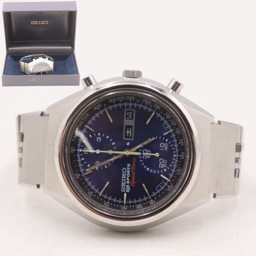 Vintage 1973 seiko sport - 1973,