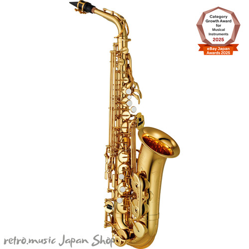 Yamaha yas 480 alto - yas-480, eb
