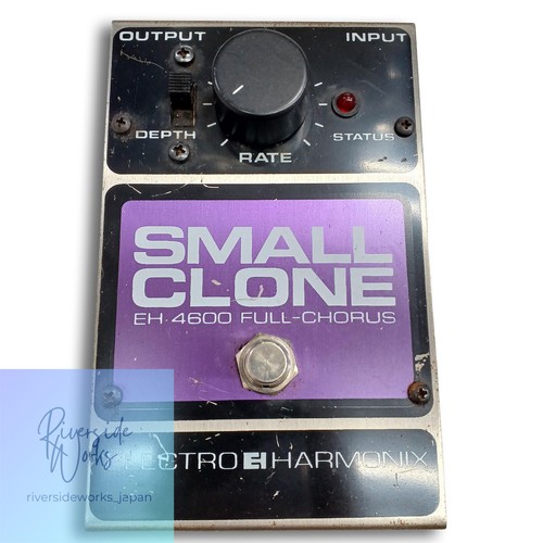 Electro harmonix small - harmonix,