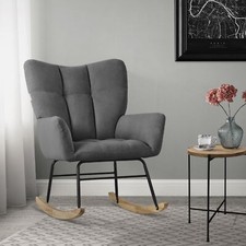 Fauteuil bascule - fauteuil,