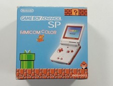CONSOLE NINTENDO GAMEBOY