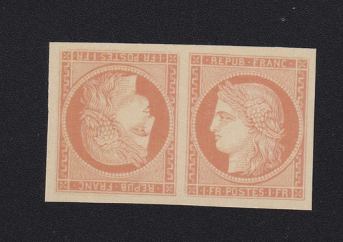 Timbre france avant 1900 7 - avant, n°