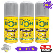 3 X Namman Muay Thai Boxing