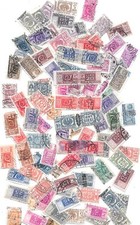 ITALY - Since 1914 - POSTAL PARCELS - Plus 140 used stamps