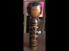 poupee Kokeshi piece unique