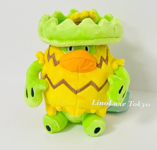 Peluche pokemon sitting cuties - peluche,
