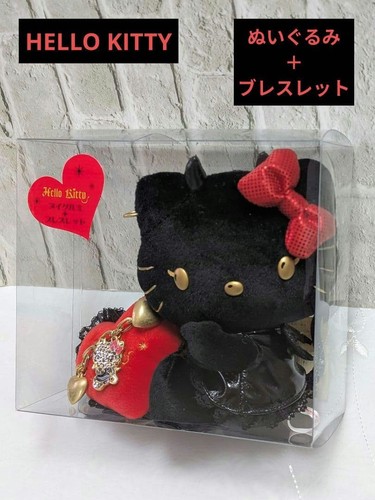 Peluche hello kitty vivitix - hello,