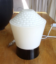 Lampe vintage Poligny - Louis