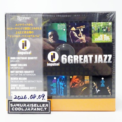 Great jazz impulse - jazz,, !