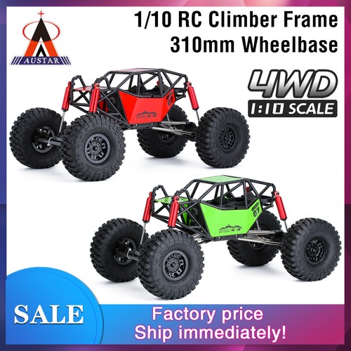 310mm rock buggy - 310mm, for