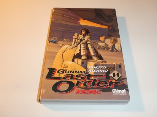 Gunnm last order tome - tome, 14