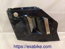 flanc de carenage gauche pour