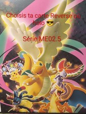 Carte pokémon ASC MEGA 02.5