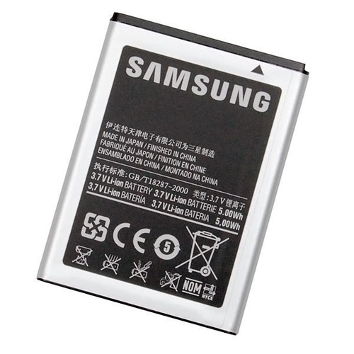 Batterie origine samsung - origine,