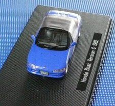 1/43ème : HONDA BEAT VERSION