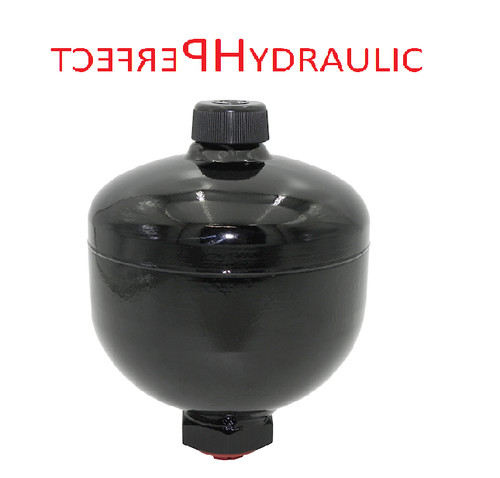 Accumulateur hydraulique